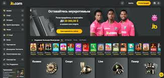 JB Casino Review Unveiling the Thrills of Online Gaming JB Casino Review Unveiling the Thrills of Online Gaming