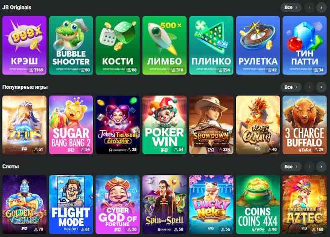JB Casino Login Your Gateway to Exciting Online Gaming 1118148833 JB Casino Login Your Gateway to Exciting Online Gaming 1118148833