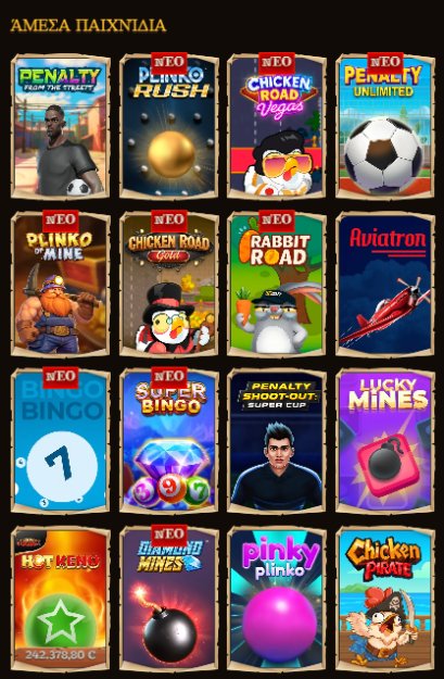 Lizaro casino app, casino lizaro